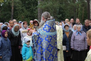 Рождество Богородицы    